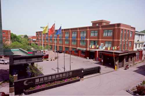 乐鱼官方端网站登录入口-乐鱼leyu(中国)3